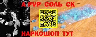 скорость Азнакаево
