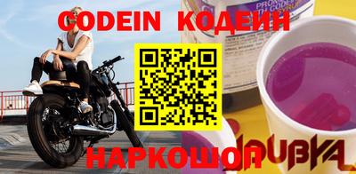 соль ск Гагарин