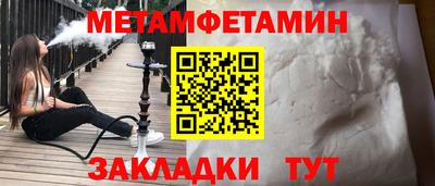 скорость Азнакаево