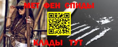 бутик Гай
