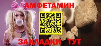 скорость Азнакаево