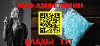 скорость Азнакаево