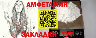 скорость Азнакаево