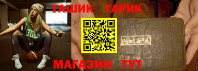 а пвп мука Волгодонск