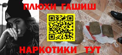 скорость Волжск