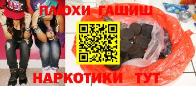 скорость Волжск