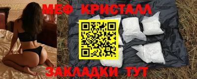 скорость Азнакаево