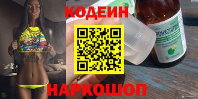 соль ск Гагарин