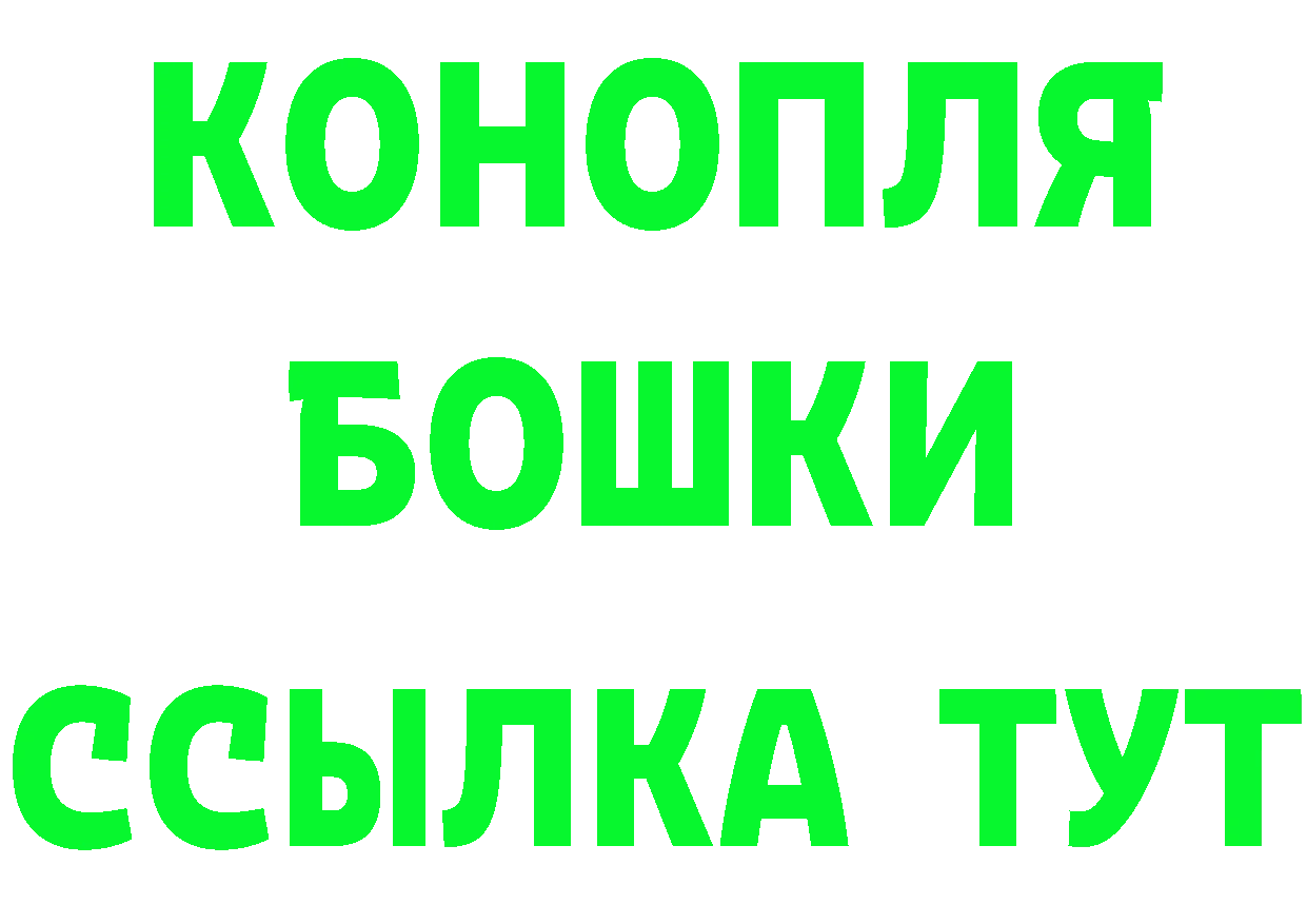 МЕТАДОН мёд зеркало маркетплейс omg Богородск