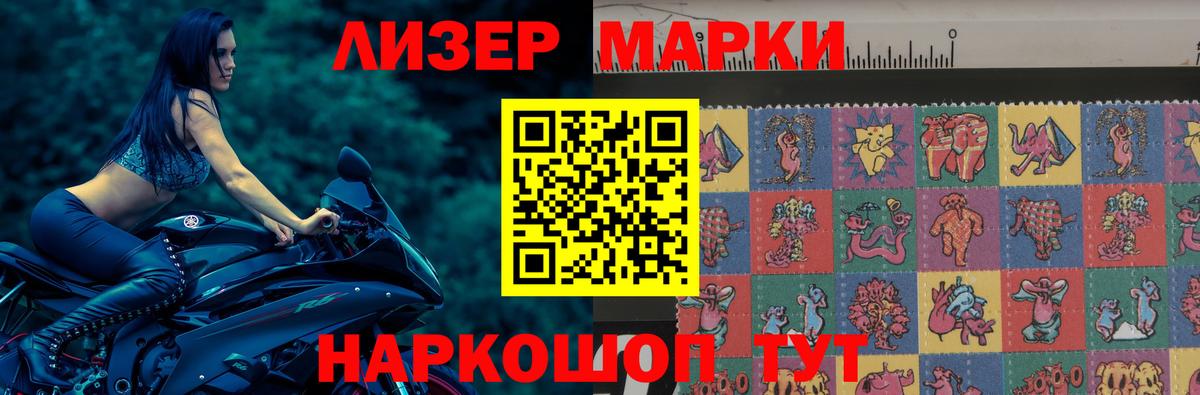 LSD-25 экстази ecstasy  LSD-25 экстази кислота  Лсд 25 экстази  Богородск 