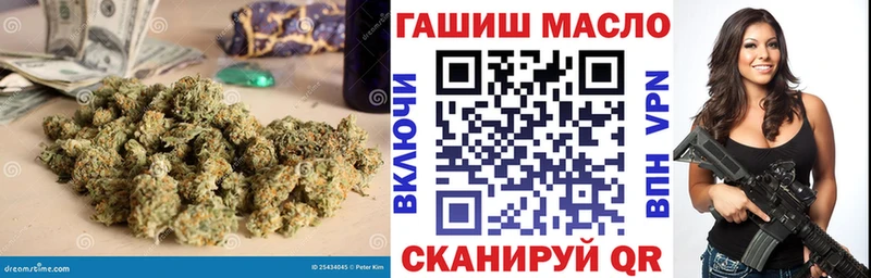 Дистиллят ТГК вейп с тгк  Богородск 