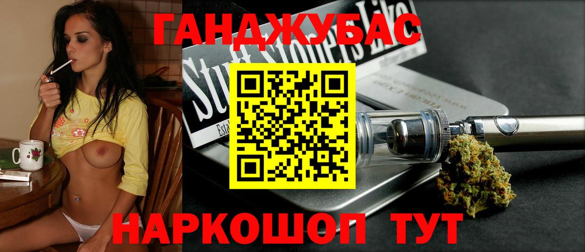 Бошки Шишки Amnesia  Канабис индика  Марихуана конопля  Конопля OG Kush  Богородск 